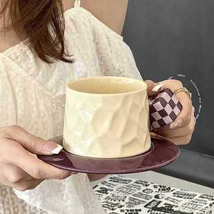 9Yw Niche Design Ins Style Rubik's Cube Coffee Cup and Saucer Afternoon Tea Latte Cup Ceramic Mug Breakfast Milk