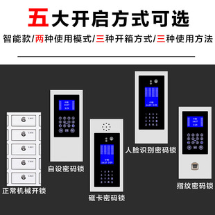 Smart phone storage cabinet site power tool charging cabinet USB with lock meeting room staff multi-door locker