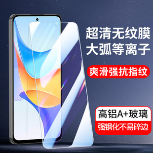 Применимо HD Full Screen Huawei 40plus Glory Play 30Plus закаленная пленка 20Pro для мобильного телефона 9A 8C