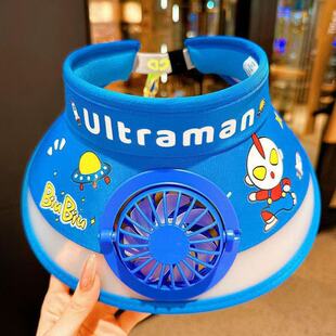 Boys and Girls Sun Hat Children's Sunscreen Hat Empty Top Summer Baby Ultraman Travel UV Protection Sun Hat