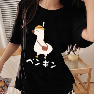 Pregnant women's summer Korean fashion loose belly-covering short-sleeved jacket casual outerwear belly-supporting skirt hot mom set