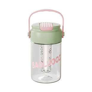 High-value plastic cup girls school special office flower tea cup tea separation plastic cup high temperature resistant cup