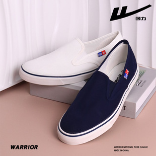 Huili Men's Shoes Shanghai Huili Low-top Shoes Casual Single-layer Shoes Women's Shoes Men's Sneakers Canvas Shoes Classic wj-3