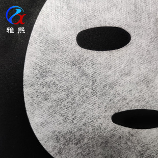 Seaweed Fiber Mask Paper Absorbs Water into Gel Bio Fiber Mask Cloth Adsorbs Heavy Metal Hydrating Mask Wholesale