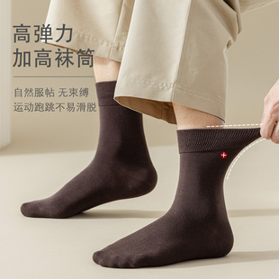 Socks men's cotton thin summer deodorant sweat-absorbent boneless cotton tube black spring and summer business men's stockings