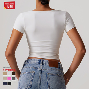 Clearance non-refundable non-change sanding breathable yoga short sleeve V-neckline running sports fitness T-shirt jacket 8643