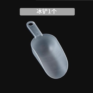 Ice Cube Mold Commercial Ice Making Mold Large Capacity Ice Cube Storage Box Food Grade Freezing Making Machine Ice Tray Artifact