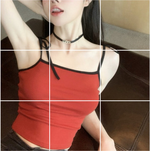 Hot Girl Sexy Small Sling Slim Top Women's Summer Beautiful Back Lace-up Base Vest 7087 Red Small Sling