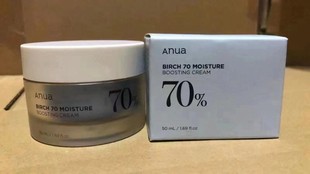 ANUA Peach 70% Niacinamide Serum Serum Toner Extract 30ml Quercetin Houttuynia cordata Facial Cleanser