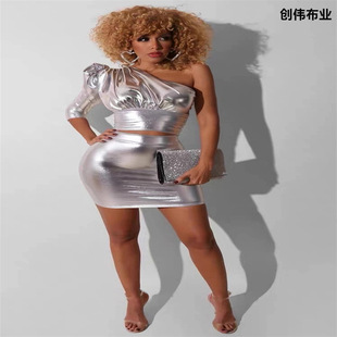 Ice Silk Sliding Surface Knitting Stretch Bronzing Technology Flash Light Fabric Stage Performance Decorative Clothing Fabric