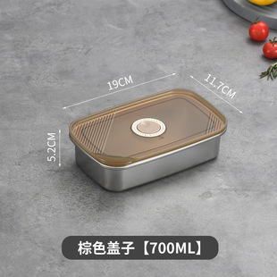 Yubao factory direct supply 304 stainless steel fresh-keeping box fruit lunch box refrigerator storage box can be set date