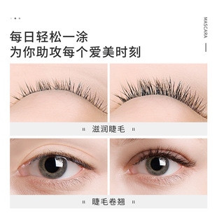 Beautiful Image curly beautiful eyelash moisturizing liquid thick long not easy to faint eye makeup cosmetics student female