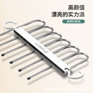 Wardrobe Folding Hanger Multifunctional Trouser Rack Trouser Hanger Hook Household Cabinet Built-In Storage Trouser Clip Wholesale