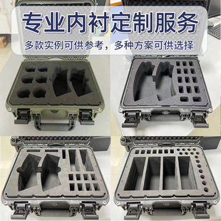 Army Green PP portable anti-riot ammunition carrying box communication equipment waterproof, dustproof and explosion-proof safety protection box