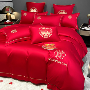 Red Wedding Washed Cotton Festive Four-piece Set Chinese Style Bed Sheet High-grade Embroidered Quilt Cover Wedding Room Bedding