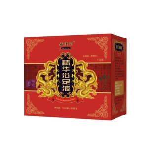Tibetan Aotang Foot Bath Essence Official Foot Bath Foot Bath Women's Health regular