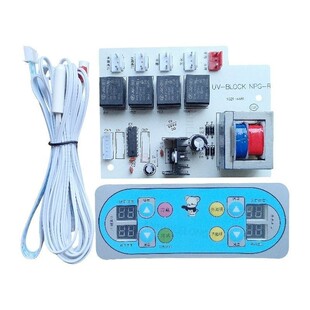 Malatang Refrigerated Cabinet, Fresh-Keeping Cabinet, Ordering Cabinet, Display Cabinet, Universal Computer Board, Motherboard Control Board, Power Board Accessories