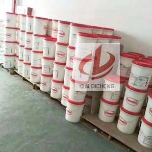Genuine German Henkel Glue AQUENCE LA 3665 Paper Processing Paper Composite Glue Wholesale
