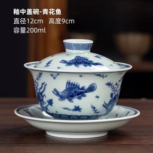 Jingdezhen retro three Cai Cover bowl large blue and white porcelain tea set ceramic tangzhilian antique factory direct supply Tea Bowl