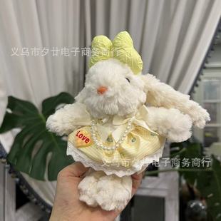Корейские ins Wind Bonny кролик милый брелок мобильный телефон рюкзак сумка подвеска кукла куклы оптом оптом