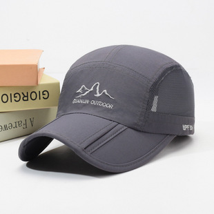 Outdoor Men's Mountaineering Cap Three-fold Baseball Cap Foldable Mesh Cap Korean Style Running Sports Men's and Women's Quick-drying Hat