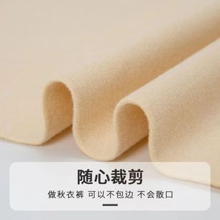 Double-sided German velvet fabric base fabric warm clothing German velvet warm fabric autumn and winter gloves pet clothing base suit