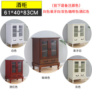 Coffee Table Combination Modern Simple Small Apartment American Style Home Floor Cabinet Living Room European Style TV New Solid Wood TV Cabinet