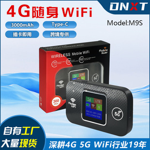 4G маршрутизатор Mifi беспроводной pocket wifi портативный WiFi Type-C порт mobile router