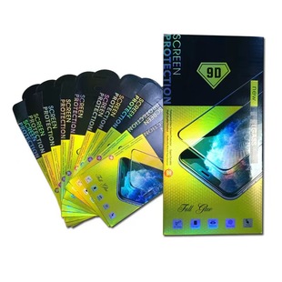 Applicable to Huawei Honor 50se high aluminum anti-static tempered film Nova9se large arc edge mobile phone film enjoy 20se