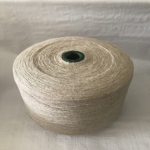 Ready Supply of Linen Viscose Blended Yarn 55% Linen 45% Viscose 10S Original Color Linen Viscose Yarn
