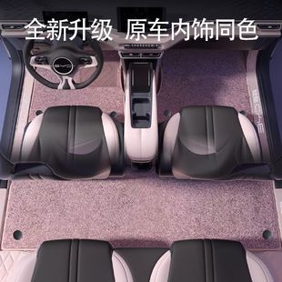 Применимо BYD чайка ножные коврики, окружающие 25 порогов сумки 24 автомобиля Honor Edition Верхний ковер