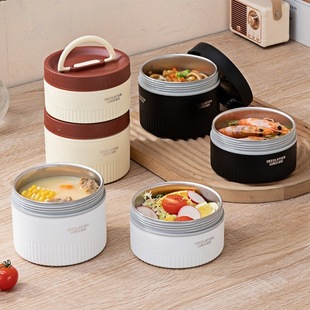 Insulated Lunch Box Stainless Steel Bento Box for Office Students with Meal Multi-layer Portable Lunch Box Barrel Microwave Heating