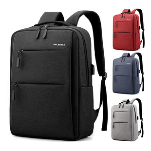 Large Capacity Business Travel Computer Backpack Men's Backpack Fashion Trendy Simple Student Schoolbag Casual