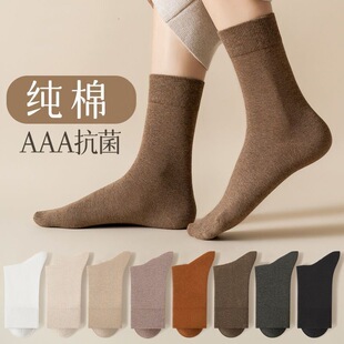 Socks women's cotton spring and autumn thin women's socks mother's socks white mid-calf socks Korean style ins All-match pile socks fashion