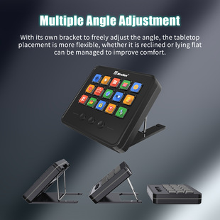 international version M18/console/visual custom keyboard/visual keyboard/streamdock