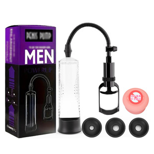 Men's Adult Products Penis Trainer Stretching Exerciser Pull Rod with Large Thick Suit Meat Ball Airplane Cup