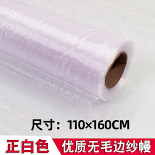 in stock Wind Lv Package Cloth Accompanying Hand Gift Box Candy Package Cloth Decorations Wedding New Year Dragon Boat Festival Wedding Supplies