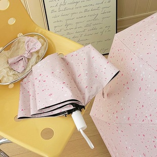 High Color Value Pink Splash Ink Umbrella Sun Umbrella Sunny and Rain Dual-purpose Black Rubber Sunscreen UV Protection Sunshade Umbrella