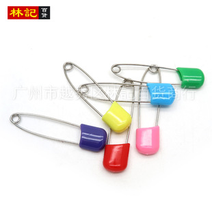 Baby Color Pin Toe Pin Slippery Towel Pin Baby Stainless Steel Safety Pin Independent White