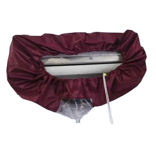 Cleaning Air Conditioning Cover with Water Bag Universal Special Hanging Inner Machine Set Cleaning Air Conditioning Tools Complete Artifact