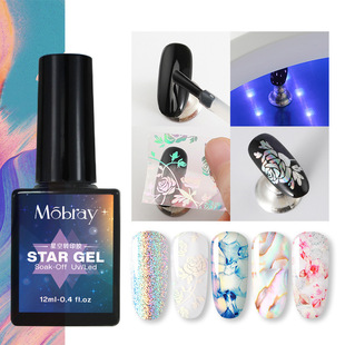 Nail art star transfer glue nail polish glue durable and firm printing transfer paper adhesive glue star glue sticker glue