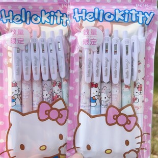 Limited bag Sanrio cat press gel pen cartoon cute student High-looking brush question pen girl heart 1