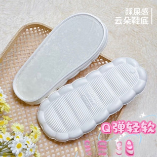 Cloud soles hand-woven ice line hook shoes warm non-slip wear-resistant soft