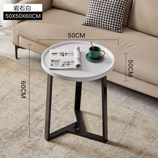 Factory Straight Hair Light Luxury Coffee Table Side Table Small Apartment Living Room Coffee Table Nordic Sofa Side Table Creative Round Tea Table