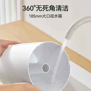 Xiao Mi Home Humidifier 2 Office 4L Large Capacity Silent Humidifier Home Bedroom Humidifier Fine Mist