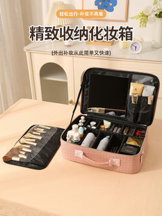 Portable Cosmetic Case New Large Capacity Cosmetic Case with Mirror Nail Case Large Capacity Storage