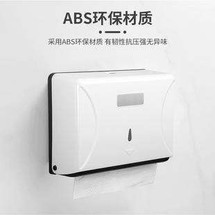 Toilet Hand Wipe Tissue Box Wall-mounted Toilet Paper Box Kitchen Punch-free Origami Rack Hand Wipe Box Square