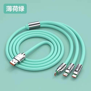 2-метровый кабель для передачи данных мобильного телефона подходит для Apple Huawei Android Xiaomi три в одном зарядный кабель