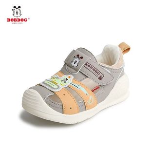 Babu Bean Baby Shoes 2024 Summer New Boys' Toe Sandals Small and Medium-Sized Children's Baby Toddler Shoes