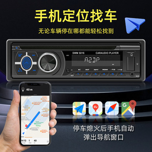 Single spindle Universal Car DVD/CD player 12V Multimedia U Disk Card car Bluetooth MP3 amplifier